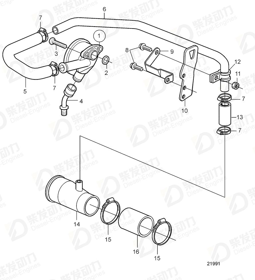 VOLVO Connection pipe 20509116 Drawing